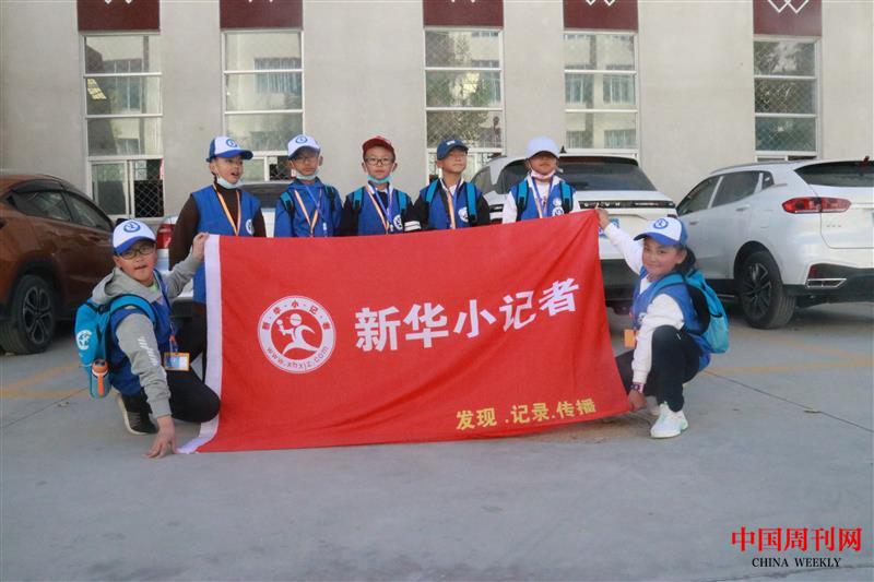 小记者的小合影.JPG