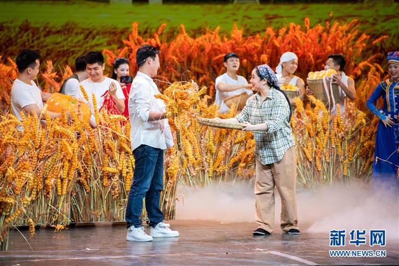 （文化）（4）2020年湖南省“欢乐潇湘”精准扶贫优秀文艺作品展演在长沙举行