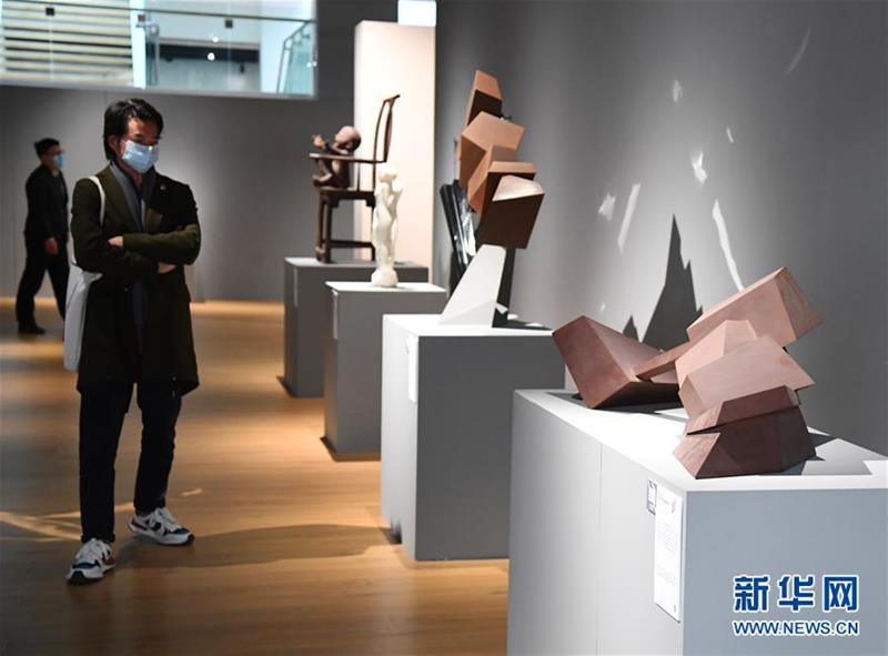 （新华视界）（4）南来·北往——中国当代学院雕塑邀请展在京开幕