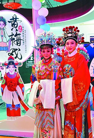 聚焦第三届长三角国际文化产业博览会