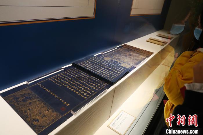 江西省图书馆迎建馆100周年 展出《宋应星四种》存世孤本等古籍