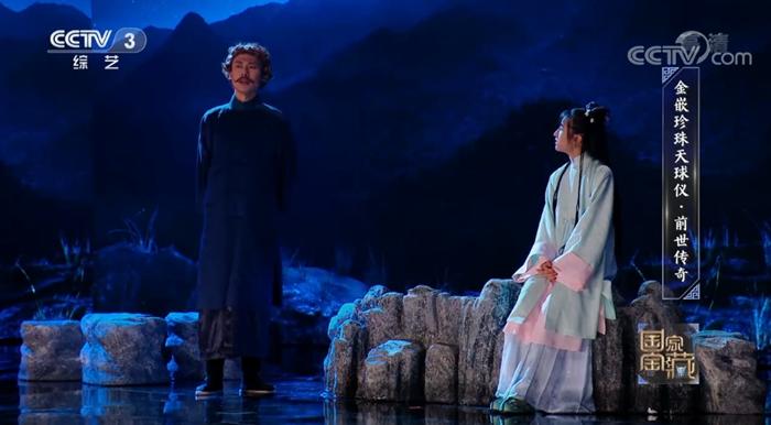 点击进入下一页