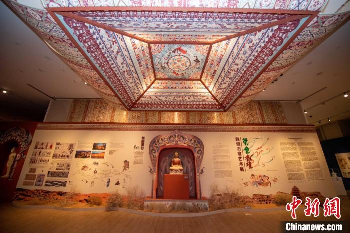 敦煌石窟艺术展在海南开展 海陆两条丝绸之路跨时空交流