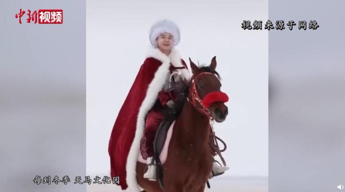 来源:视频截图。 点击进入下一页