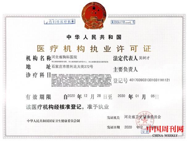 image002.jpg image002.jpg