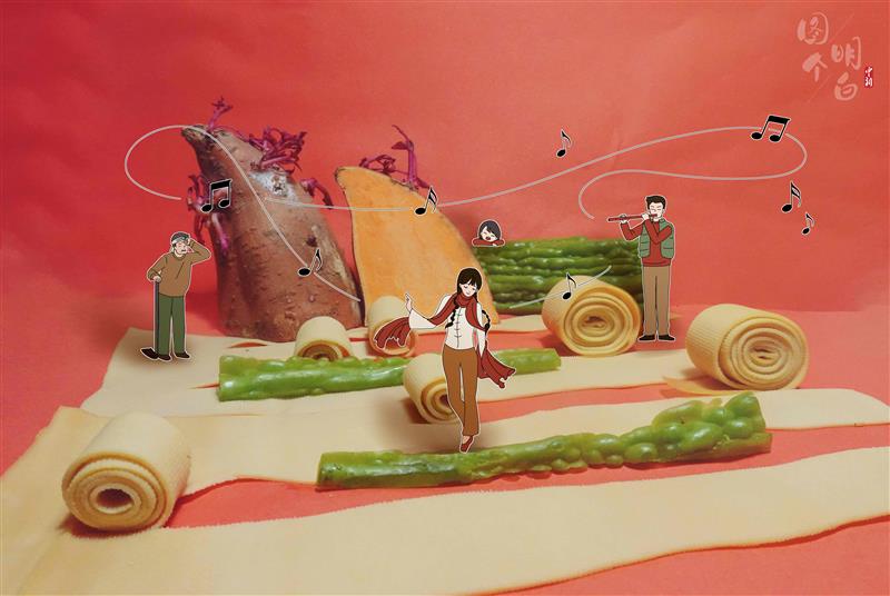 点击进入下一页