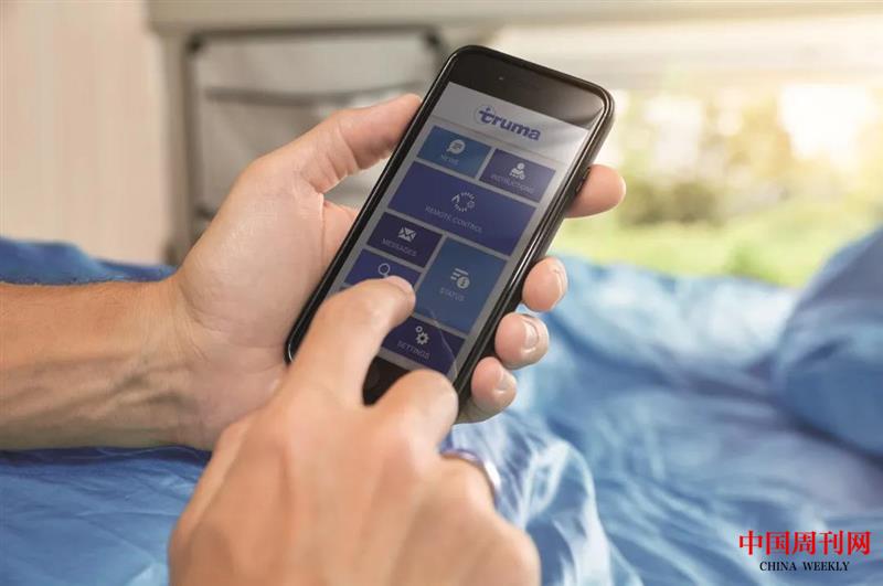 微信图片_20210107123423.jpg 微信图片_20210107123423.jpg