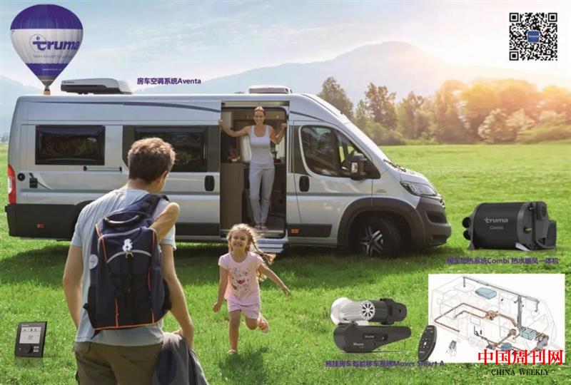 微信图片_20210107123428.jpg 微信图片_20210107123428.jpg