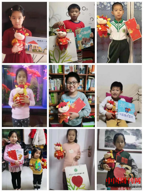 爱心大礼包温暖医护人员子女1234.png