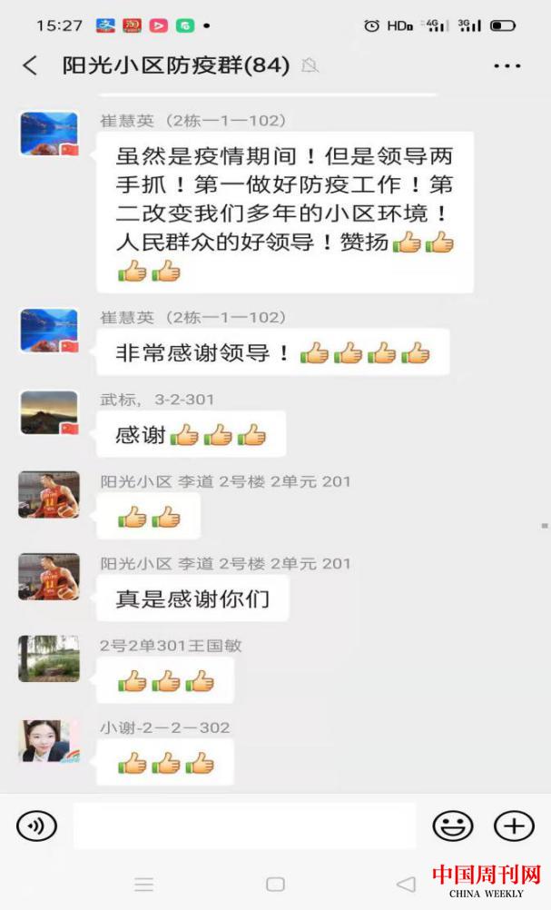 image025.jpg image025.jpg