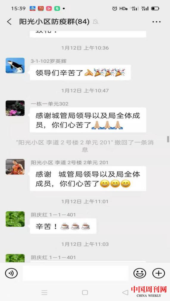 image027.jpg image027.jpg