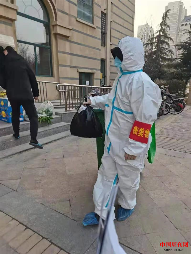 image021.png image021.png