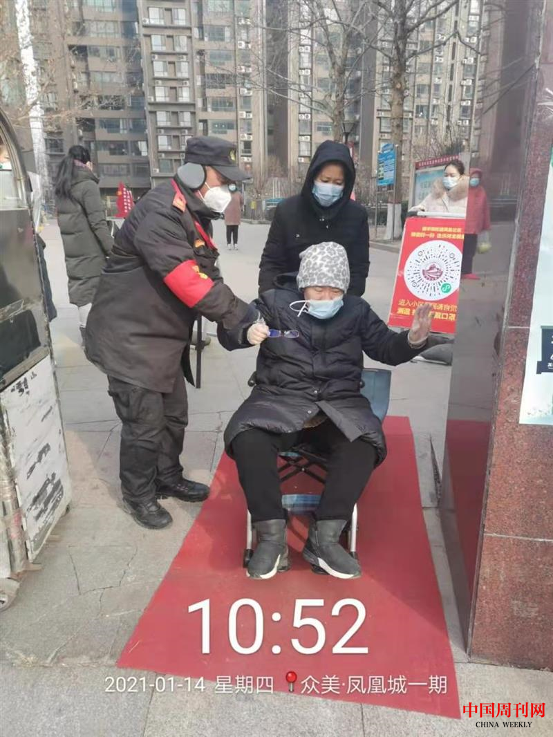 image029.png image029.png