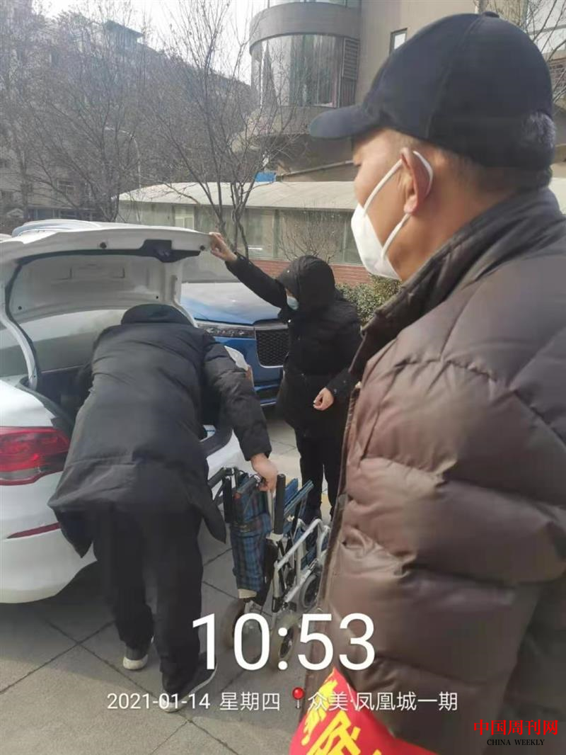 image031.png image031.png