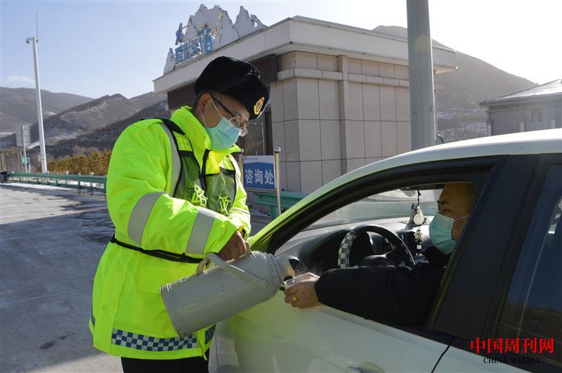 图片 3.jpg 图片 3.jpg