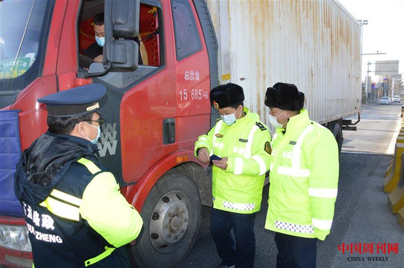 图片 7.jpg 图片 7.jpg