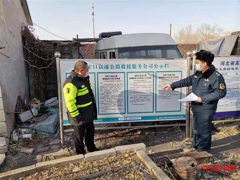 图片 6.jpg 图片 6.jpg