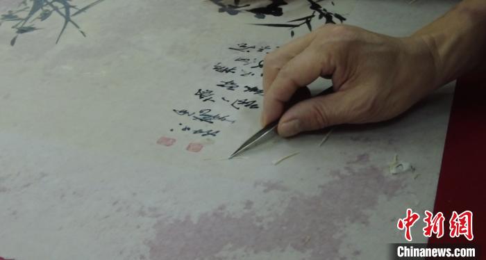 点击进入下一页