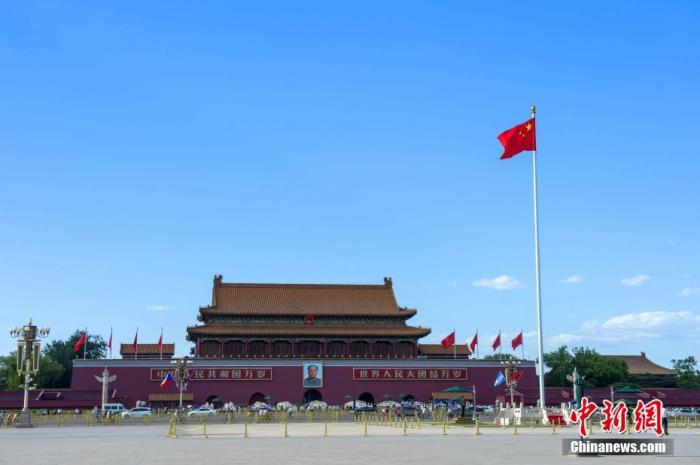 资料图:北京迎来蓝天白云晴朗天气。<a target='_blank' href='http://www.chinanews.com/'>中新社</a>记者 侯宇 摄 点击进入下一页