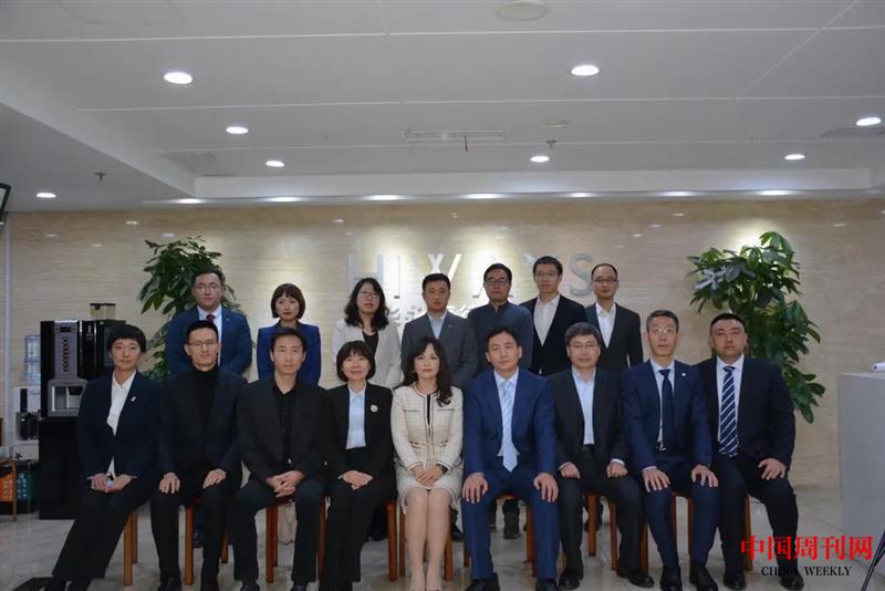 微信图片_20210317144840.jpg 微信图片_20210317144840.jpg