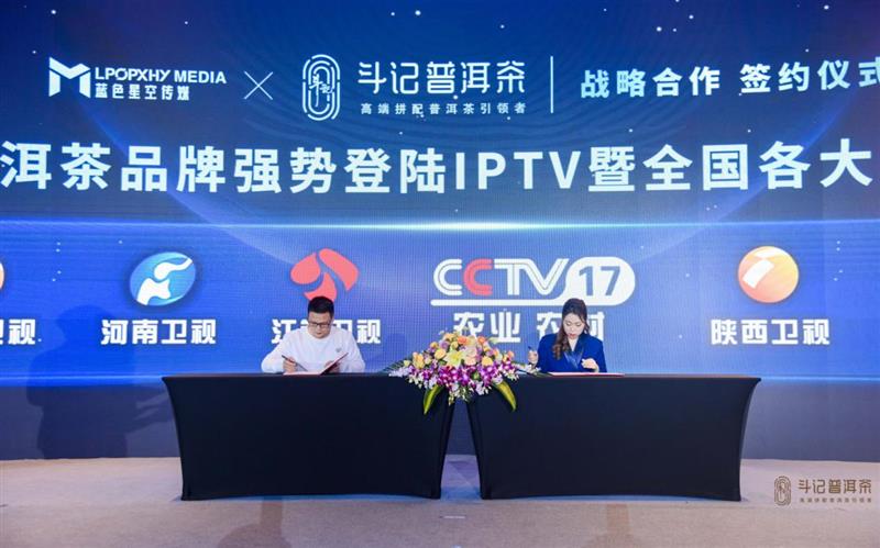 微信图片_20210321121223