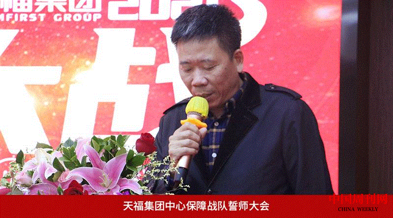 微信图片_20210324100610.gif 微信图片_20210324100610.gif