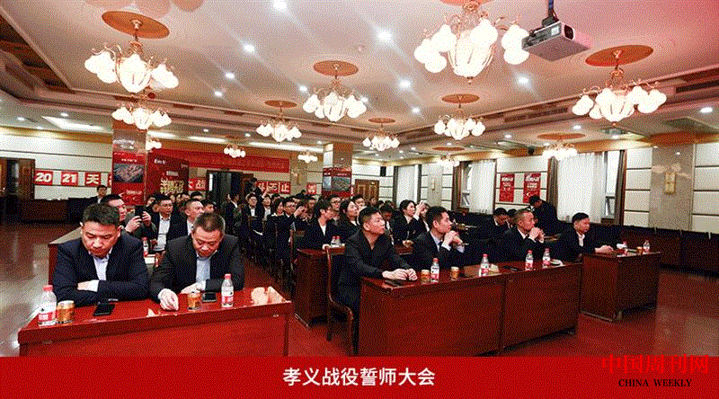 微信图片_20210324100614.gif 微信图片_20210324100614.gif