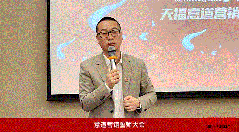 微信图片_20210324100617.gif 微信图片_20210324100617.gif