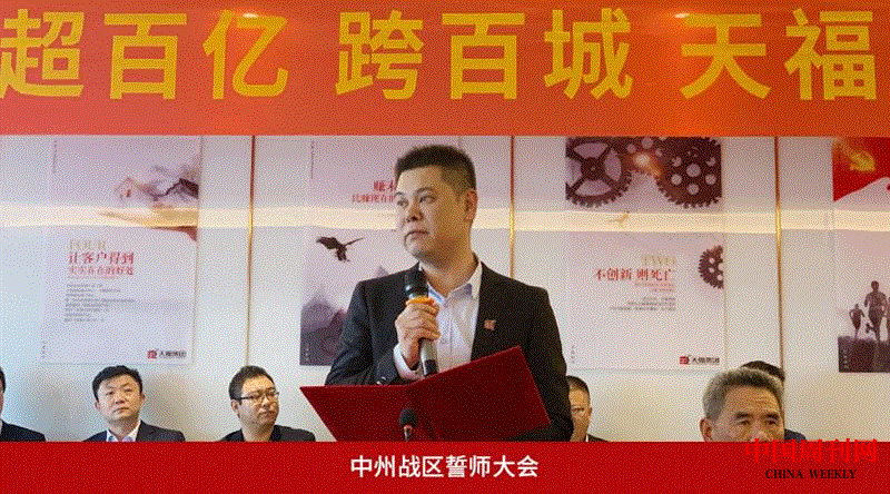 微信图片_20210324100620.gif 微信图片_20210324100620.gif