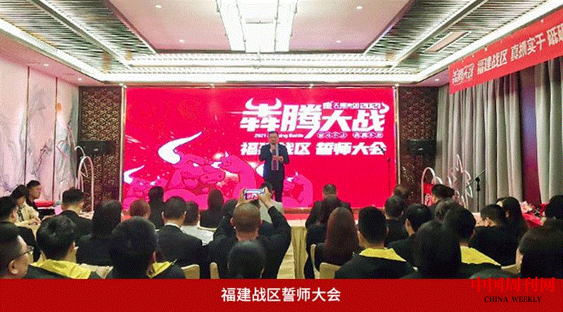 微信图片_20210324100626.gif 微信图片_20210324100626.gif