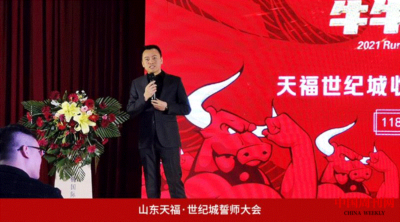 微信图片_20210324100630.gif 微信图片_20210324100630.gif