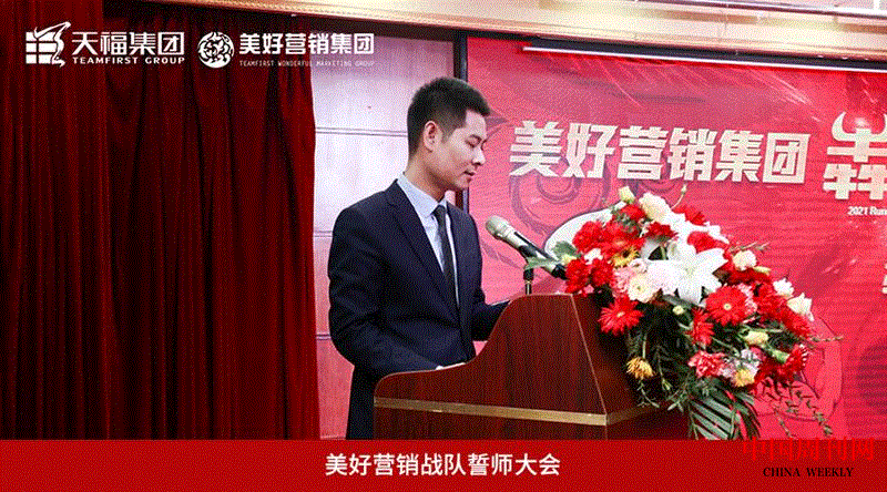 微信图片_20210324100633.gif 微信图片_20210324100633.gif