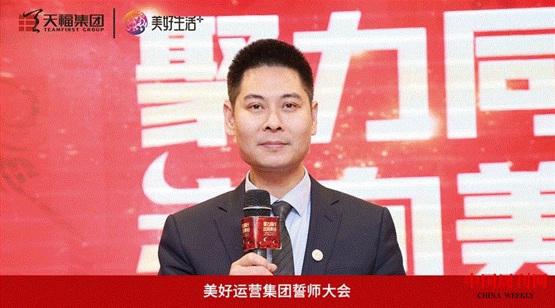 微信图片_20210324100637.gif 微信图片_20210324100637.gif