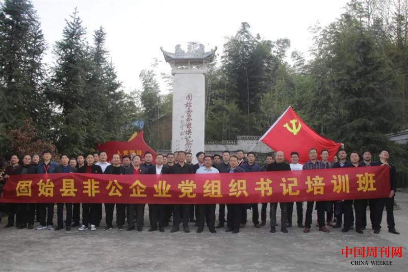 微信图片_20210329113633.jpg 微信图片_20210329113633.jpg