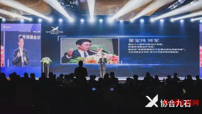 微信图片_20210330141508.jpg 微信图片_20210330141508.jpg