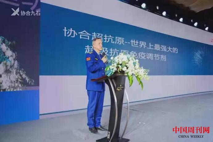 微信图片_20210330141515.jpg 微信图片_20210330141515.jpg