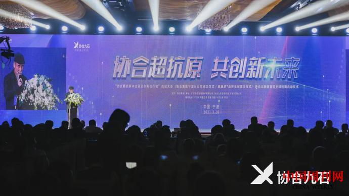 微信图片_20210330141519.jpg 微信图片_20210330141519.jpg