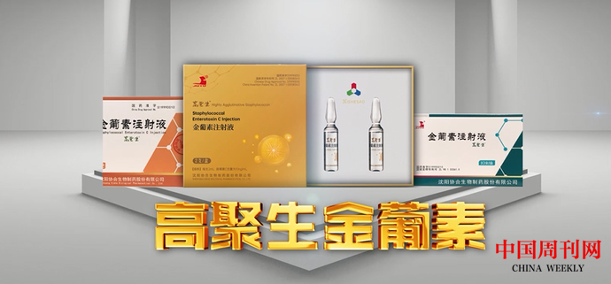 微信图片_20210330141527.png 微信图片_20210330141527.png