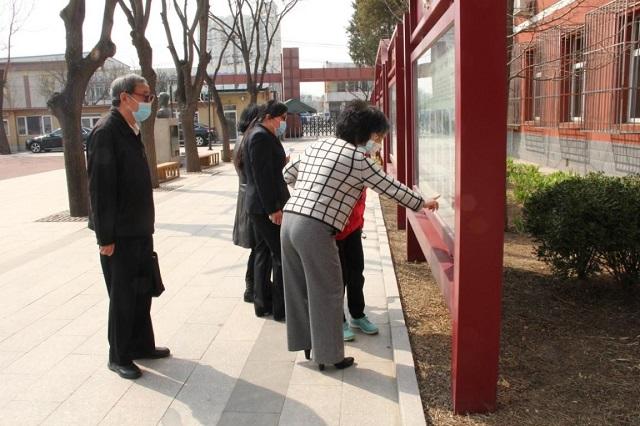 点击图片翻到下一页>> 北京市佟麟阁学校开展“缅怀先烈 致敬英雄”主题活动