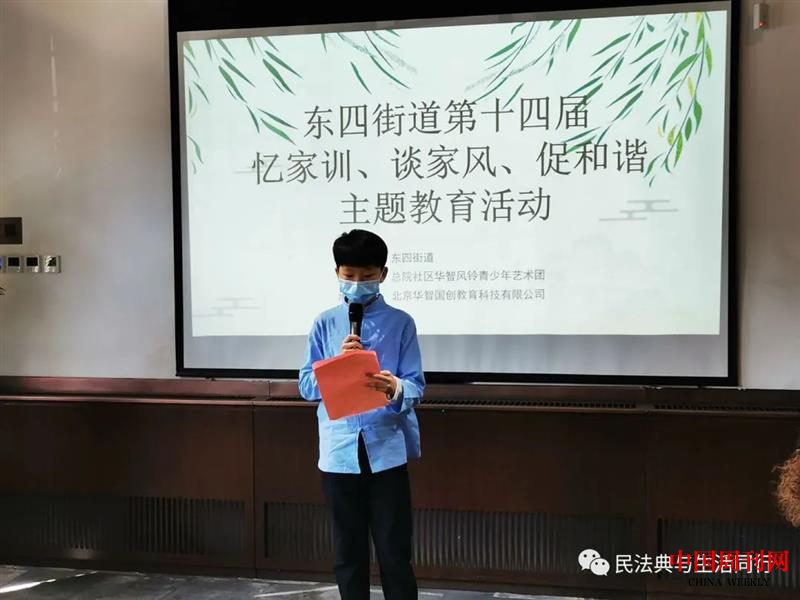 图片5.png 图片5.png