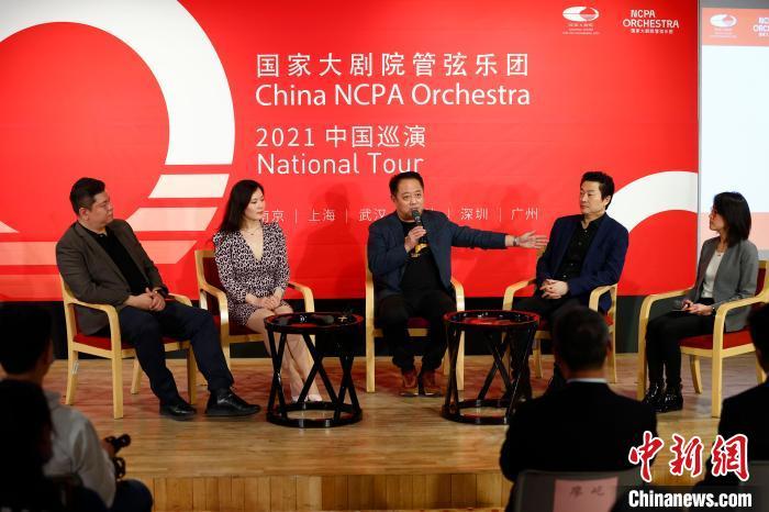 国家大剧院管弦乐团即将开启2021中国巡演