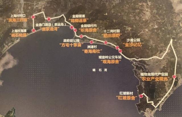 陆丰民宿项目规划图。 陆丰民宿项目规划图。