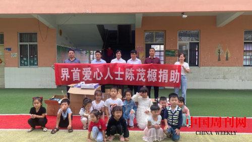 微信图片_20210412152150.jpg 微信图片_20210412152150.jpg