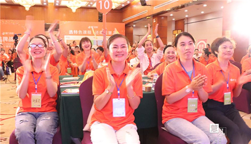 图片4.jpg