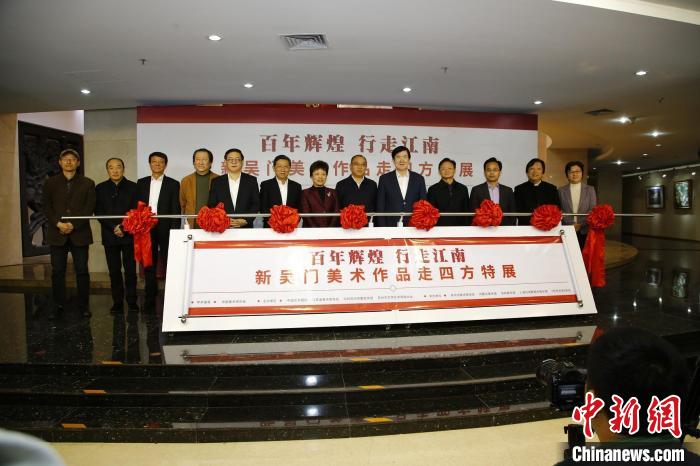 102件苏州现当代美术家精品力作亮相展现“新吴门”