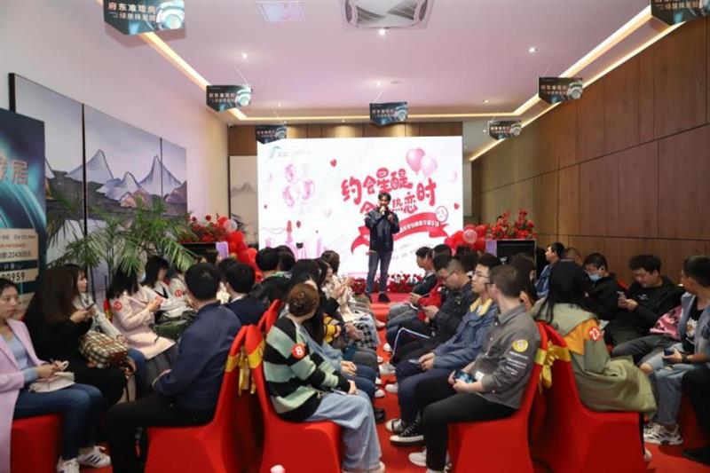 点击图片翻到下一页>> 青春有你 与你同行