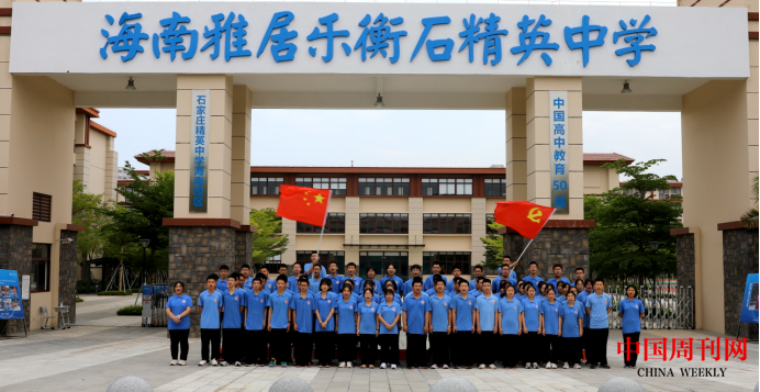 图片 6.png 图片 6.png