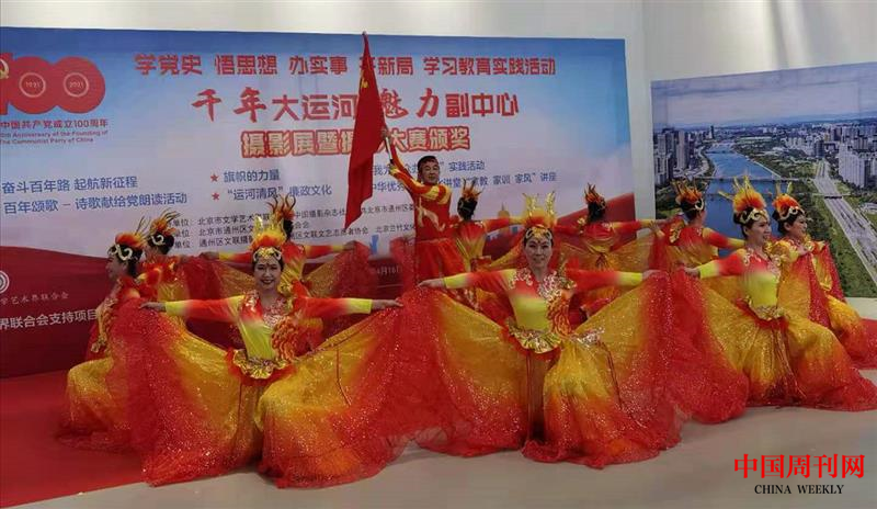 图片5.png 图片5.png