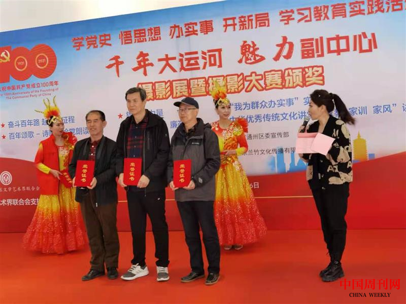 图片10.png 图片10.png