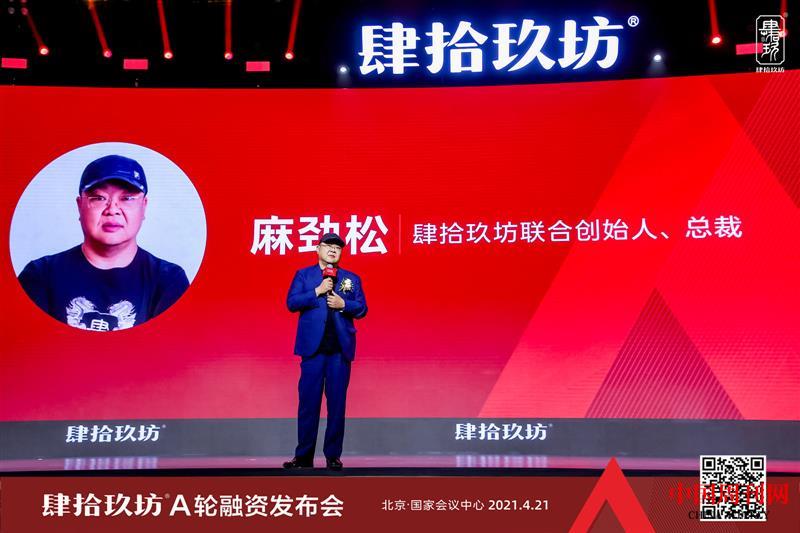微信图片_20210421175208.jpg